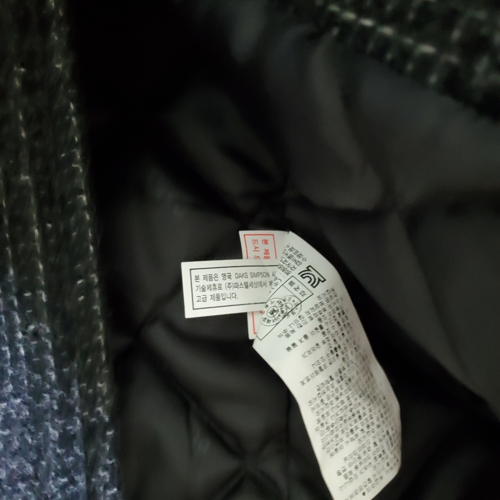 DAKS coat - Picture 5 of 7